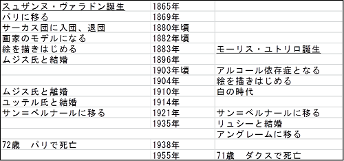 image002-3.png