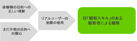 image021-2.png