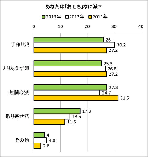 image006.png